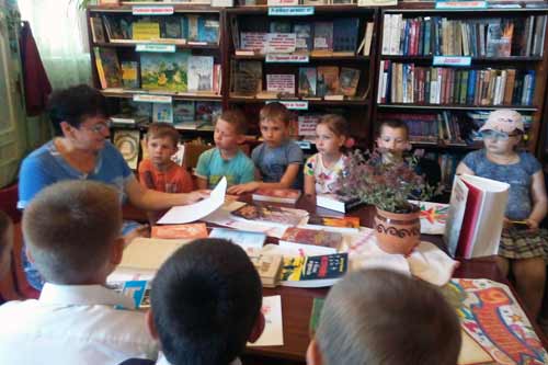 Заходи патріотичного спрямування для користувачів бібліотеки