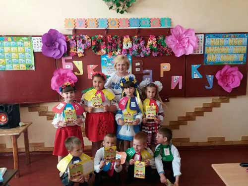 Свято «Прощавай, Букварику» Свято «Прощавай, Букварику»