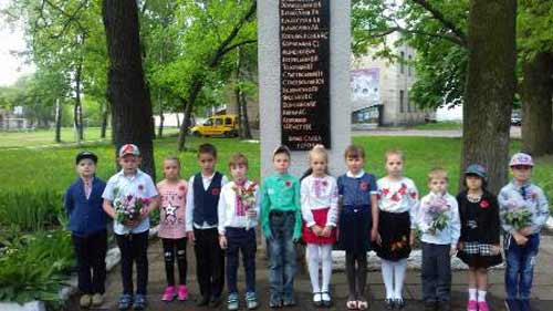 Гребінківська гімназія