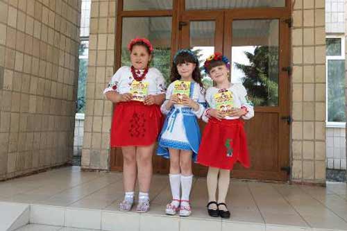 Свято «Прощавай, Букварику» Свято «Прощавай, Букварику»