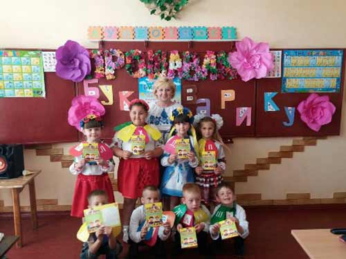 Свято «Прощавай, Букварику» Свято «Прощавай, Букварику»