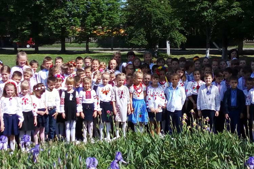 День вишиванки