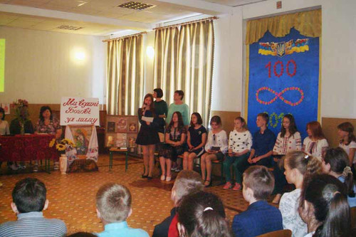 Свято вдячності «Ми вдячні богові за маму»