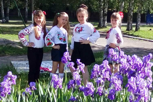 День вишиванки