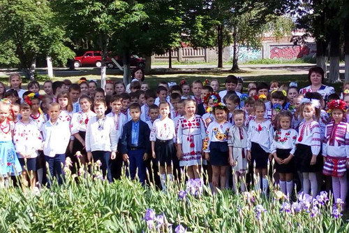 День вишиванки