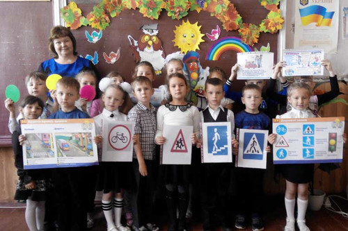 Тиждень безпеки руху