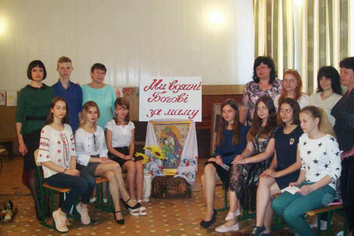 Свято вдячності «Ми вдячні богові за маму»