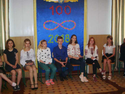 Свято вдячності «Ми вдячні богові за маму»