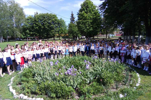 День вишиванки