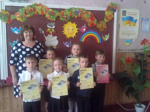 Переможці I Всеукраїнської інтернет-олімпіади