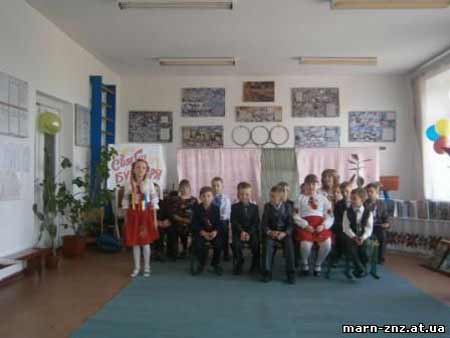 Мар'янівська школа: Свято Букваря