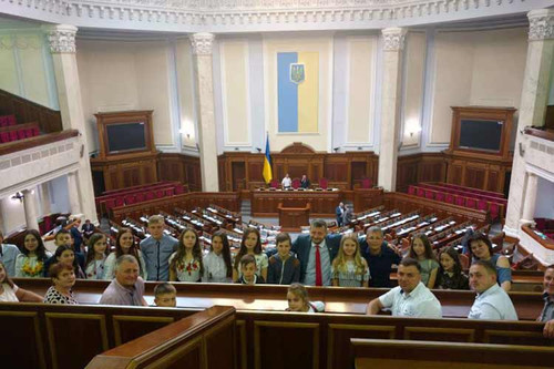 Екскурсія до Верховної Ради України