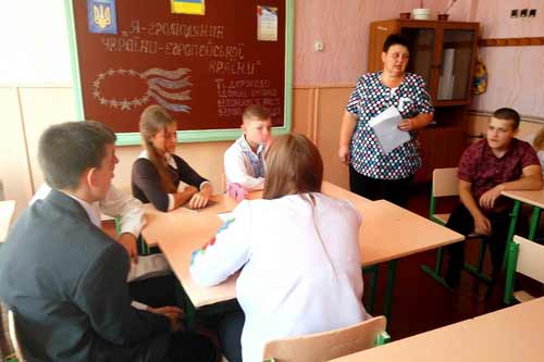 Гребінківська школа №1: Свято першого дзвоника