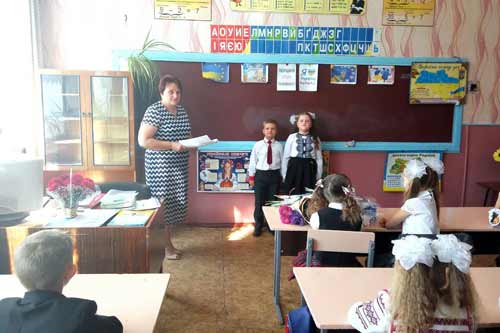 Гребінківська школа №1: Свято першого дзвоника