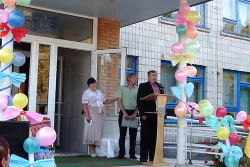 Тарасівська школа: свято першого дзвоника