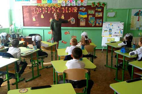 Гребінківська школа №1: Свято першого дзвоника