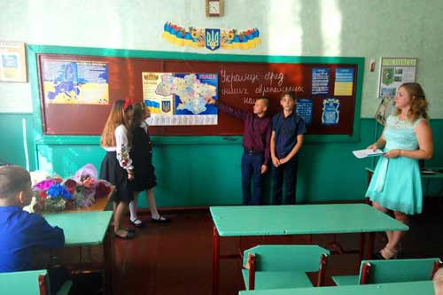 Гребінківська школа №1: Свято першого дзвоника