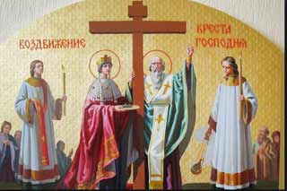  Християни східного обряду відзначають Воздвиження Хреста Господнього 
