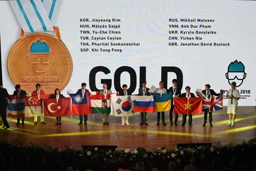 Школяр з Полтавщини виборов «золото» на Міжнародній олімпіаді з хімії