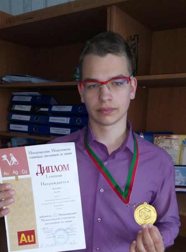 Школяр з Полтавщини виборов «золото» на Міжнародній олімпіаді з хімії