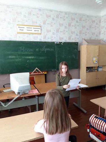 До 75-річчя визволення Гребінківщини