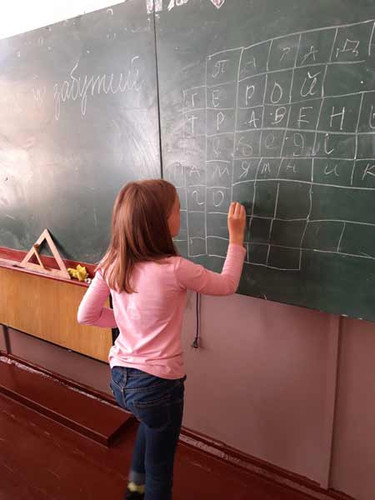 До 75-річчя визволення Гребінківщини