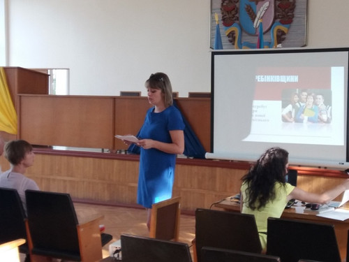 Колоквіум керівників закладів загальної середньої освіти