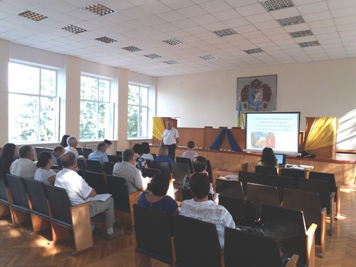 Колоквіум керівників закладів загальної середньої освіти