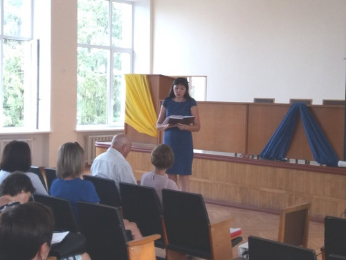 Колоквіум керівників закладів загальної середньої освіти