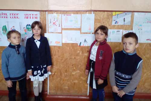 Гребінківська школа №2: 3 клас безпека життєдіяльності