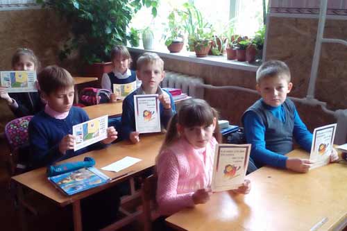 Гребінківська школа №2: 3 клас безпека життєдіяльності