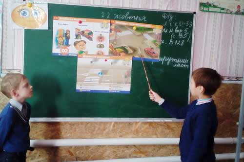 Гребінківська школа №2: 3 клас безпека життєдіяльності