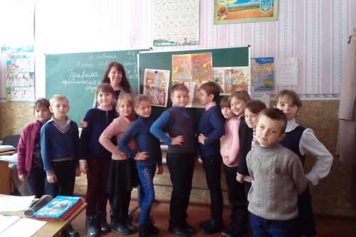 Гребінківська школа №2: 3 клас безпека життєдіяльності