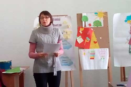 Тренінг як засіб активізації пізнавальної діяльності учнів