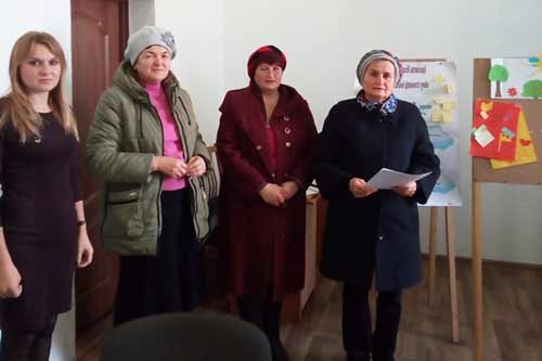 Тренінг як засіб активізації пізнавальної діяльності учнів