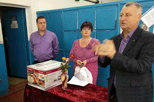 Всесвітній День Пошти Всесвітній День Пошти