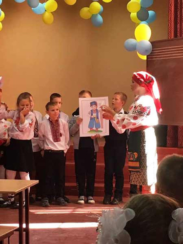 захід на тему