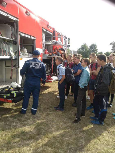 Святкування Дня рятівника Святкування Дня рятівника