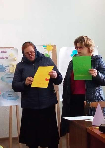 Тренінг як засіб активізації пізнавальної діяльності учнів