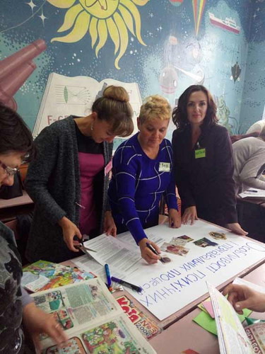 Підвищeння кваліфікаціі для вчитeлів НУШ 2019-2020 н.р. Грeбінківщини