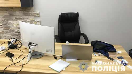 Кіберполіція припинила діяльність фіктивної онлайн фінансової біржі