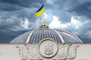  Верховна Рада <b>Україна</b> проголосувала за президентський законопроект №9338 про введення воєнного стану в <b>Україні</b> 