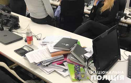 Кіберполіція припинила діяльність фіктивної онлайн фінансової біржі