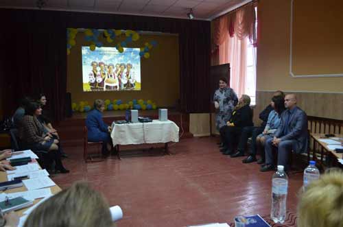 Учитель року - 2019