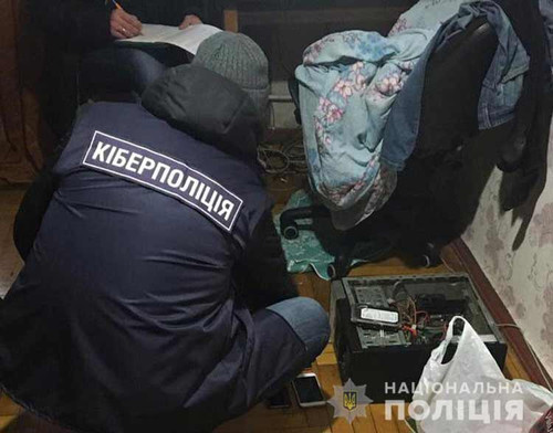 Кіберполіція виявила хакера, який поширював у мережі вірус-стіллер