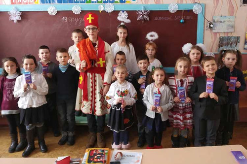 Гребінківська ЗОШ І-ІІ ступенів №1: День Святого Миколая