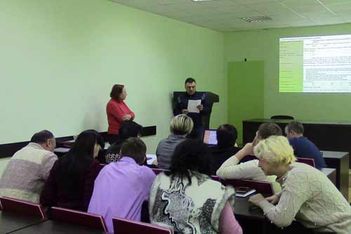 Чергове засідання робочої групи з розробки Стратегії розвитку