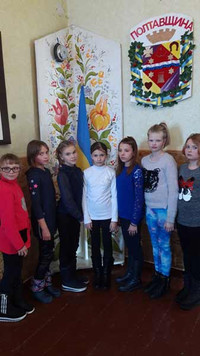 Гребінківська ЗОШ №1: До Дня Соборності України