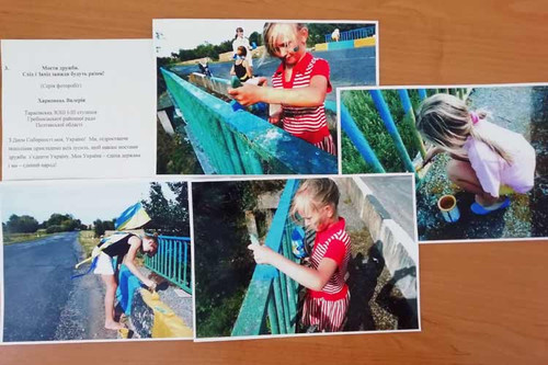 Учні Гребінківщини долучились до участі у фотовиставці "Україна - це