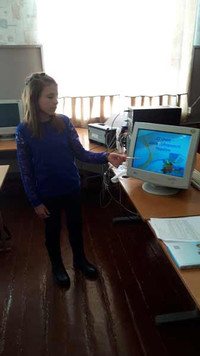 Гребінківська ЗОШ №1: До Дня Соборності України